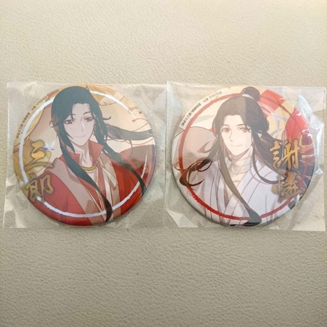 Amazon | 天官賜福 くじメイト 缶バッジ 謝憐 三郎 PCK40