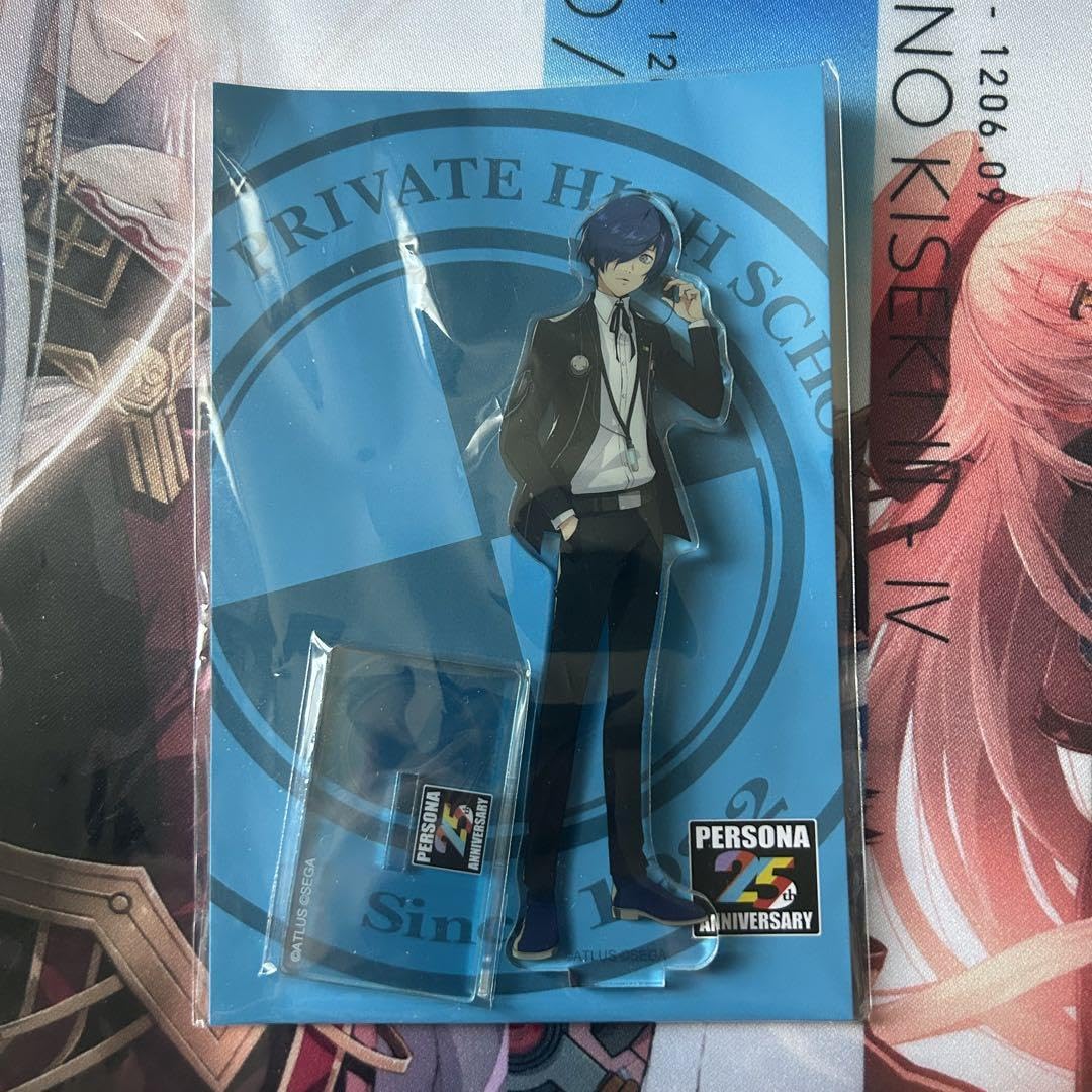 Amazon.co.jp: P3 ペルソナ3 主人公 結城理 アクリルスタンド 25周年 