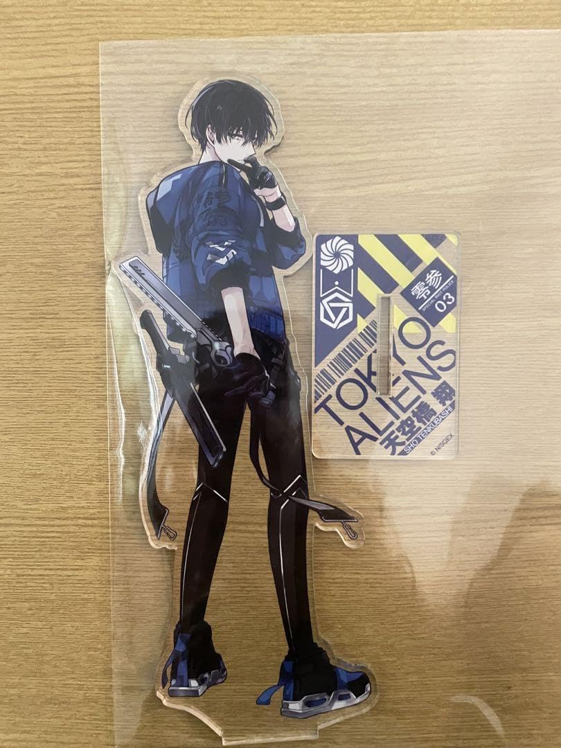 Amazon.co.jp: 東京エイリアンズ ビッグアクリルスタンド アクスタ 