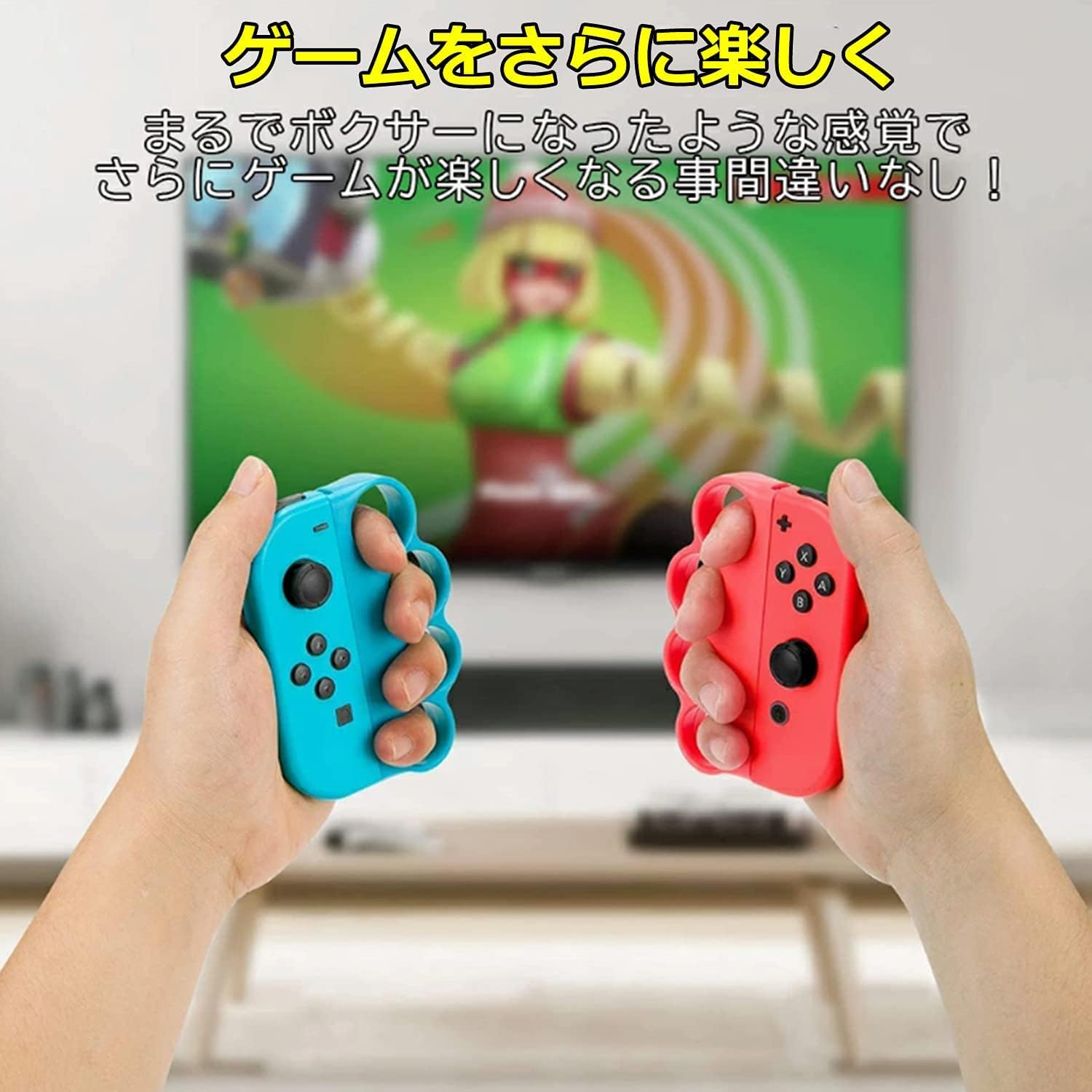 Amazon.co.jp: Switch Fit Box/Fit Box 2対応 コントローラー グリップ