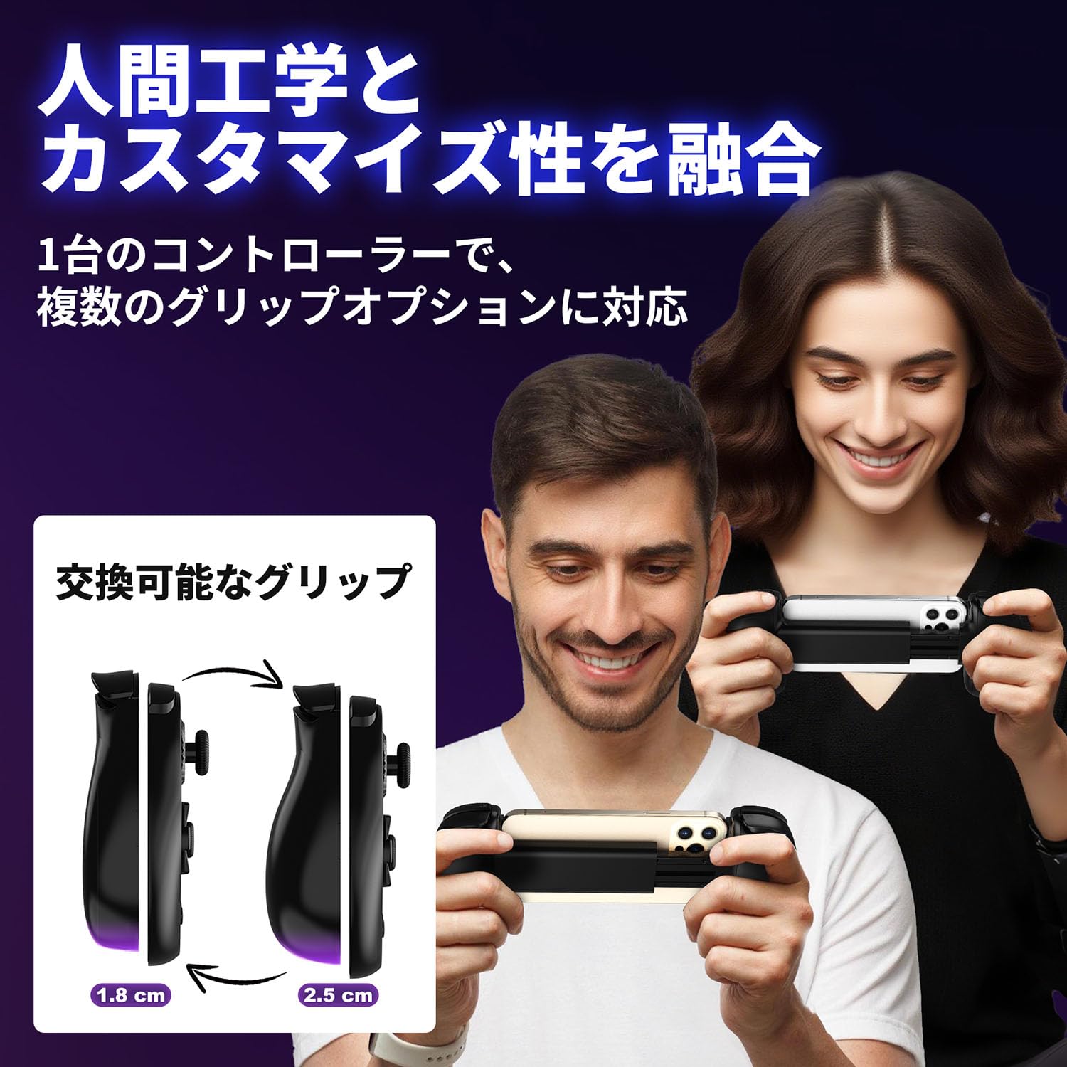 Amazon.co.jp: Serafim S3 モバイルゲームコントローラ iPhone 15/16