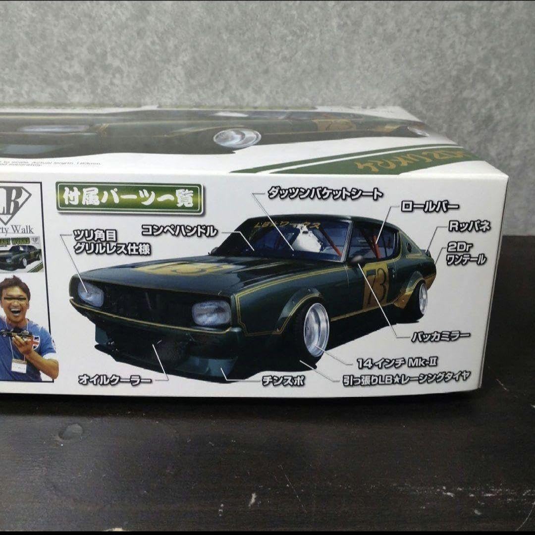 Amazon | 1/24 アオシマ リバティーウォーク LB ワークス