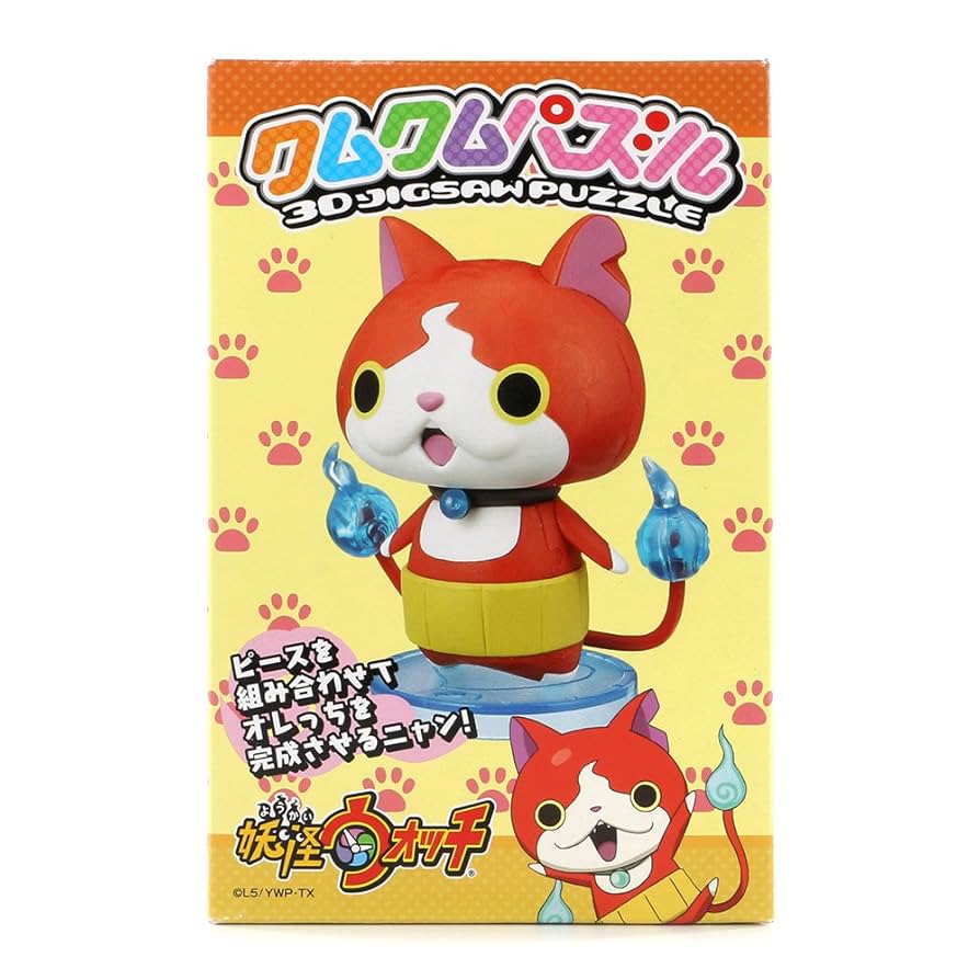 プラズマクル ヨドバシ.com - セブンビューティー プラズマ美顔器 Plasmacle