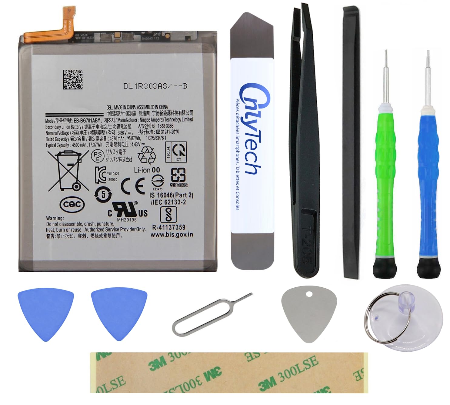 Kit di riparazione batteria per Samsung Galaxy S20 FE SM-G780 / G781, Galaxy A52 4G & 5G SM-A525 / A526 e Galaxy A52S SM-A528-4500mAh - con 10 strumenti e adesivi
