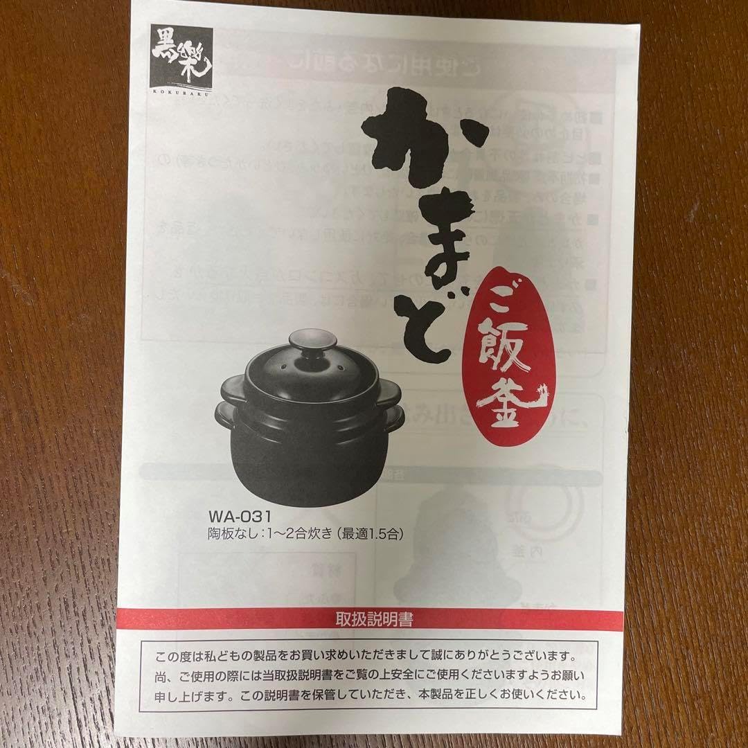 T*g様 ワンピースデイ2025プレミアムカードコレクション➕テープ付ヒロインズ ワンピースデイ2025】プレミアムカードコレクション&入場特典 ONE