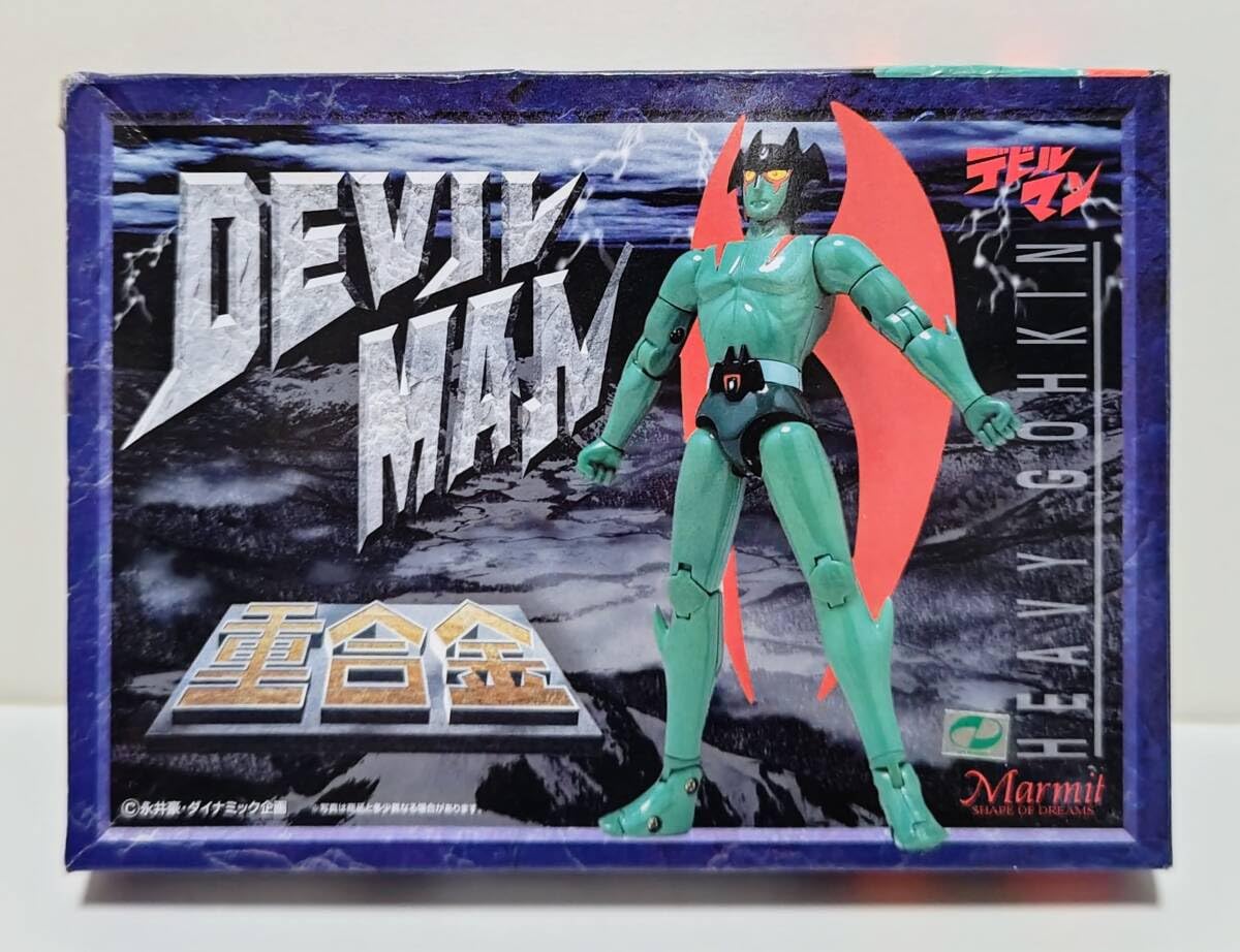 Amazon.co.jp: 重合金 デビルマン アニメ グリーン レッズ フィギュア
