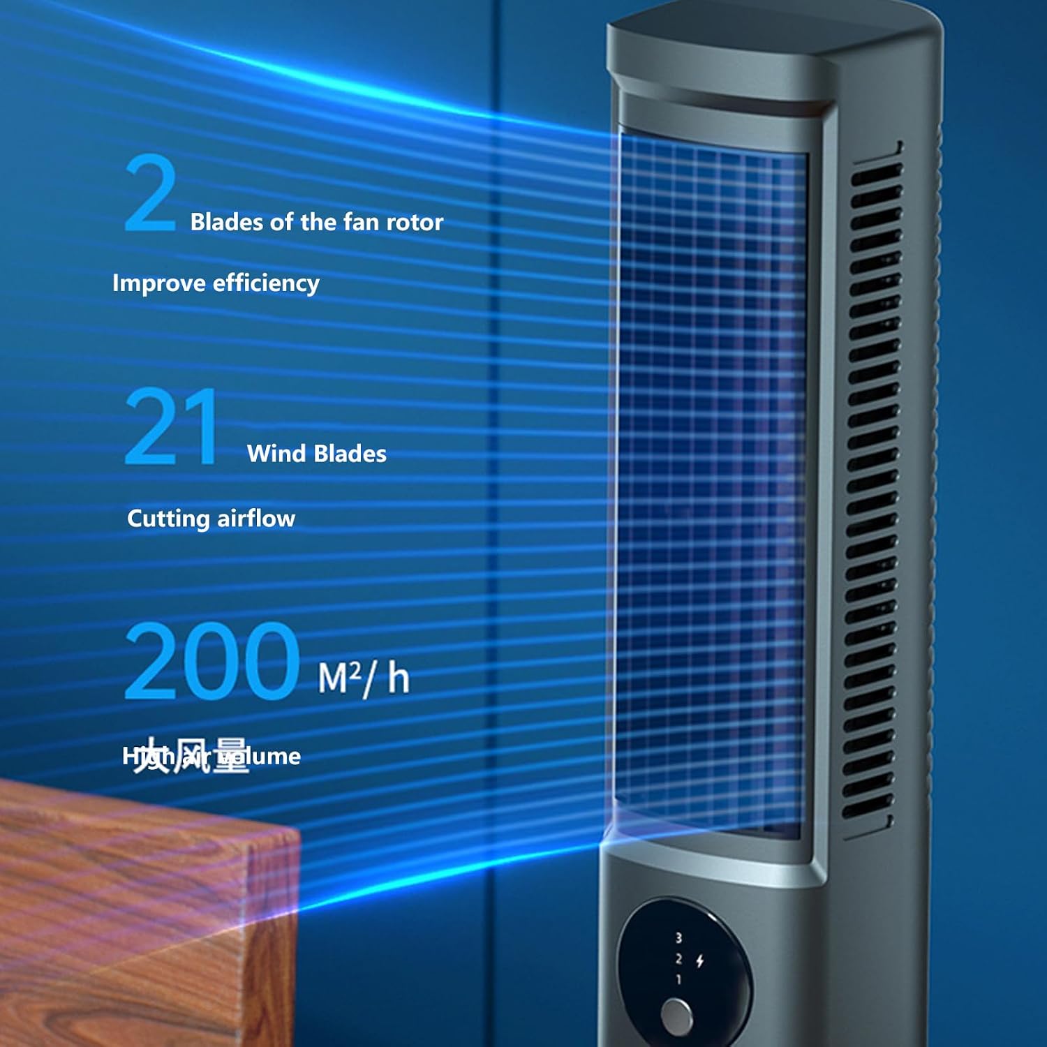Portable Tower Fan Rechargeable Vertical Cooling Unit, Space gray