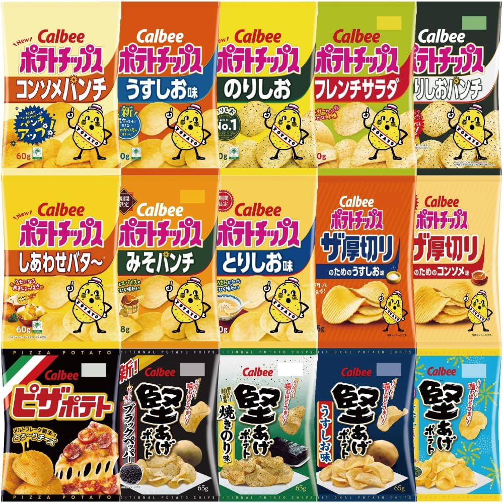 ポテチ ピザポテト 堅揚げポテト レイズ お菓子まとめ売り Amazon.co.jp: カルビー ポテトチップス 詰め合わせ 堅あげ