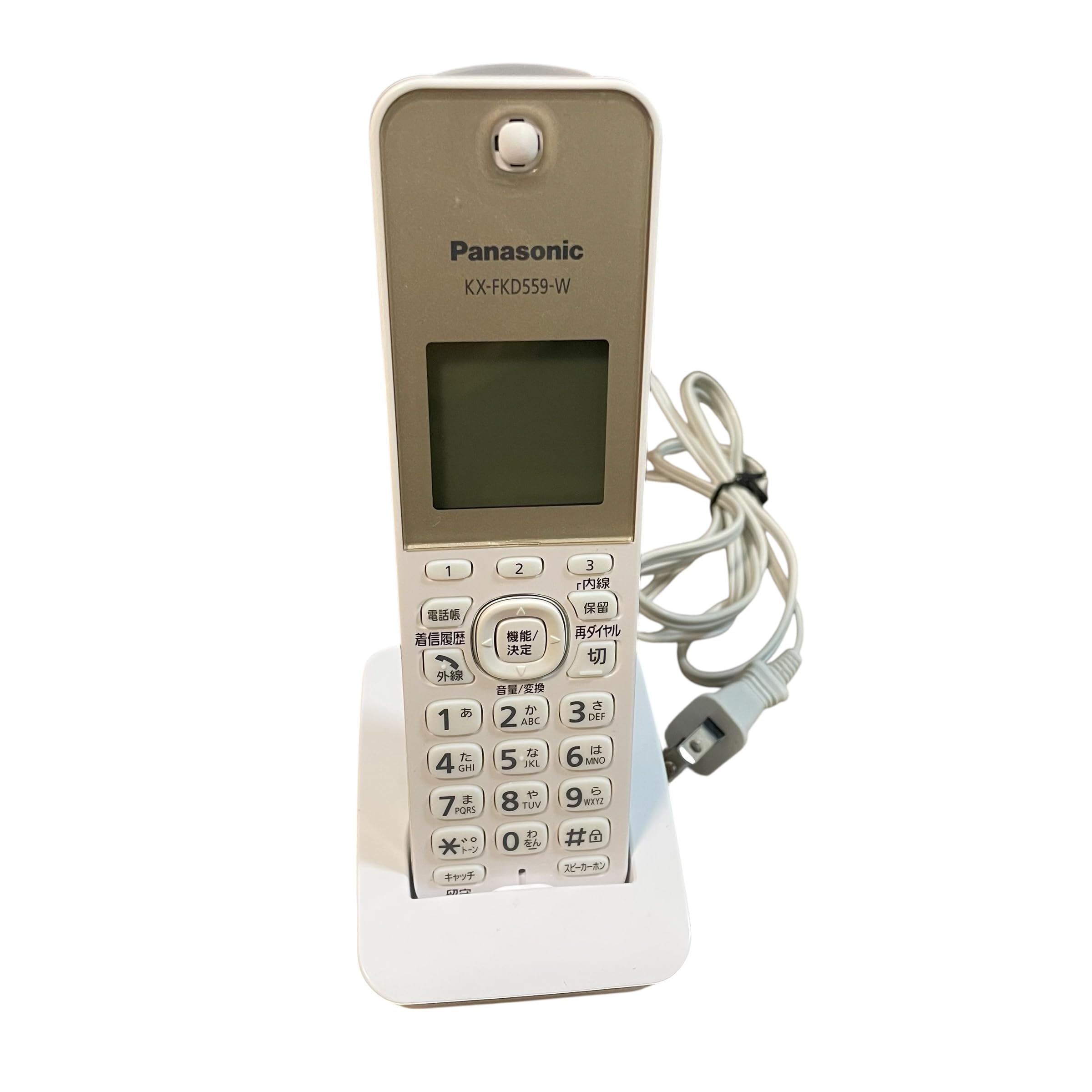 Amazon | パナソニック デジタルコードレス電話機 迷惑電話対策機能