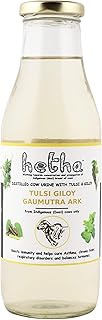 Sponsored Ad - Hetha Tulsi Giloy Gaumutra Ark/Tulsi Giloy infused Distilled Cow Urine from DESI COWS only - 450ml