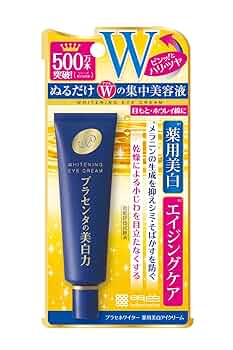 KESHIMI SHIWA 薬用クリーム＆アイクリーム 試してみた】KESHIMISHIWA ケシミシワ 薬用クリーム SUN-COSMEの