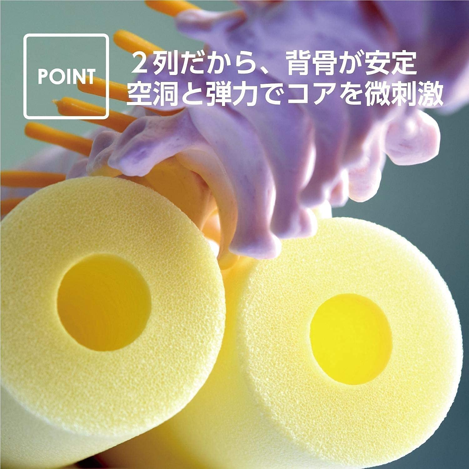 Amazon.co.jp: Romage Core Noodle (Off White) for Stretching