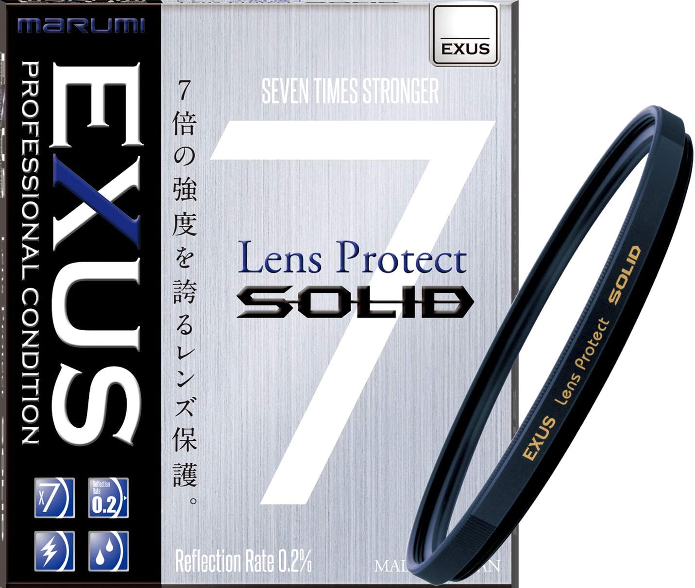 MARUMI レンズフィルター 43mm EXUS レンズプロテクト SOLID 43mm レンズ保護用 強化ガラス 帯電防止 撥水防汚 薄枠 日本製