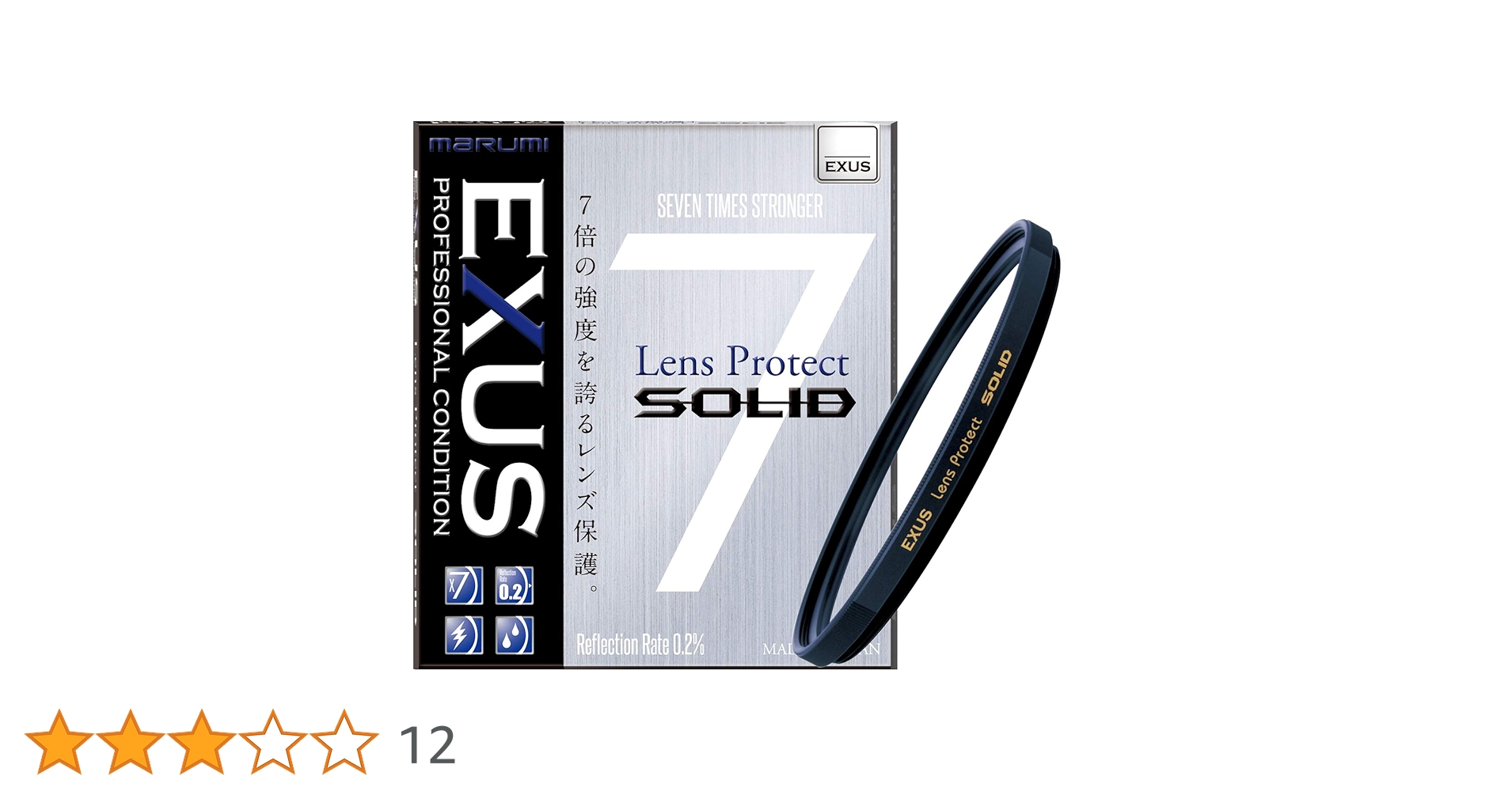 EXUS レンズプロテクター 95mm Amazon.co.jp: マルミ MARUMI レンズフィルター EXUS レンズ