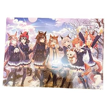 Amazon.co.jp: A4クリアファイル ウマ娘 ウマ娘プリティー