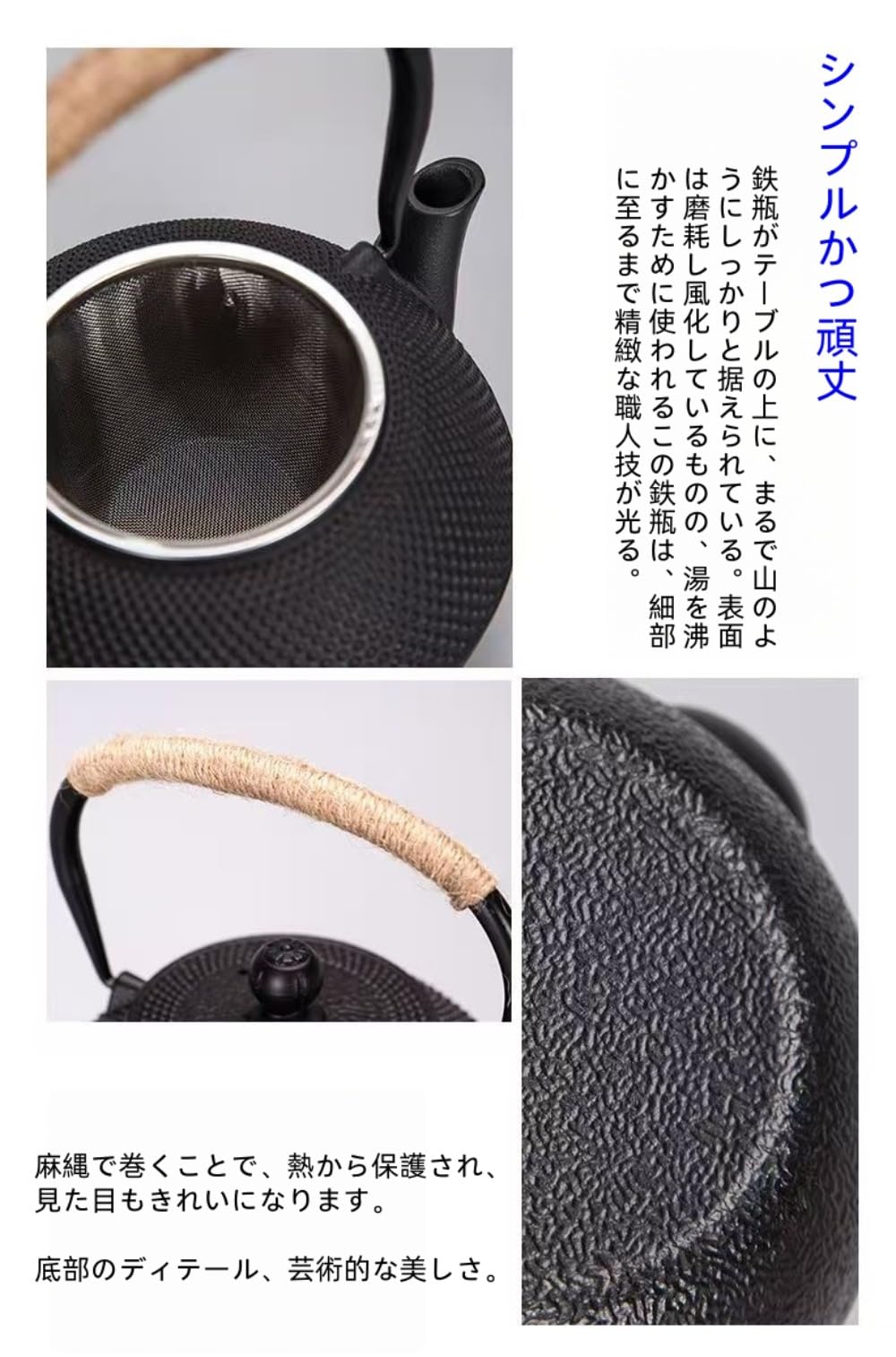 Amazon｜Zumato 茶釜 焚き火台 ティーストーブ 鉄瓶 和風 ティーポット