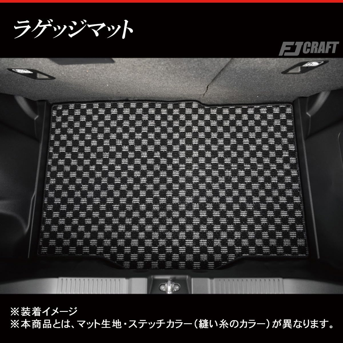Amazon.co.jp: FJCRAFT 【S30】 スズキ 互換品 スイフト Z****系