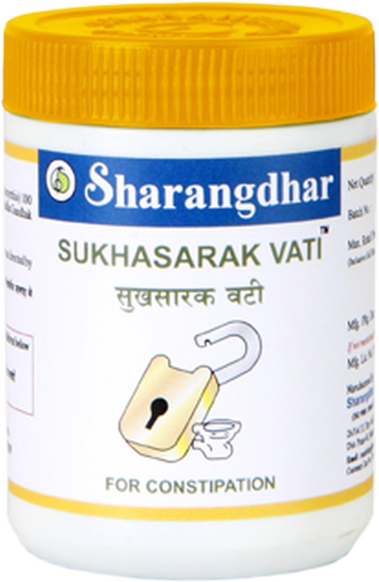 Sharangdhar Pharmaceuticals Sukhasarak Vati - 80 Tablets (Pack of 3)