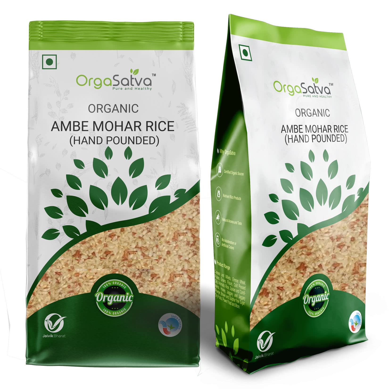 See full amazon price history chart for Orgasatva Ambe Mohar Rice Organic Hand Pounded Whole Ambemohar Rice Grain For Vapholya Idli pack 1 kg x 2 Orgasatva Ambe Mohar Rice Organic Hand Pounded Whole Ambemohar Rice Grain For Vapholya Idli pack 1 kg x 2 (B09M96QTKC) Amazon Price History, Amazon Price Tracker