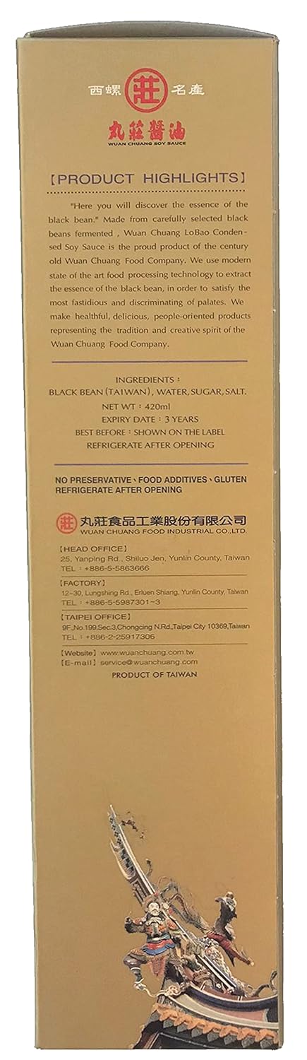 Asian Sushi and Stir Fry Sauce, A Century Pure Artisan Heritage, Wuan Chuang Premium Black Bean Soy Sauce, Taiwan soy sauce 420ml