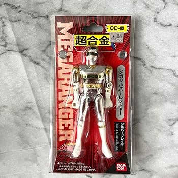 メガレンジャー当時物!１９９７年!メガシルバー超合金! Amazon.co.jp: 電磁戦隊メガレンジャー 超合金 メガシルバー