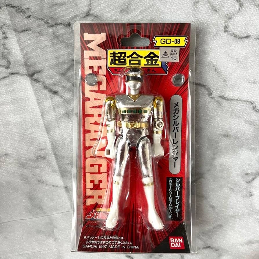 メガレンジャー当時物!１９９７年!メガシルバー超合金! 2025年最新】Yahoo!オークション -電磁戦隊メガレンジャー 超