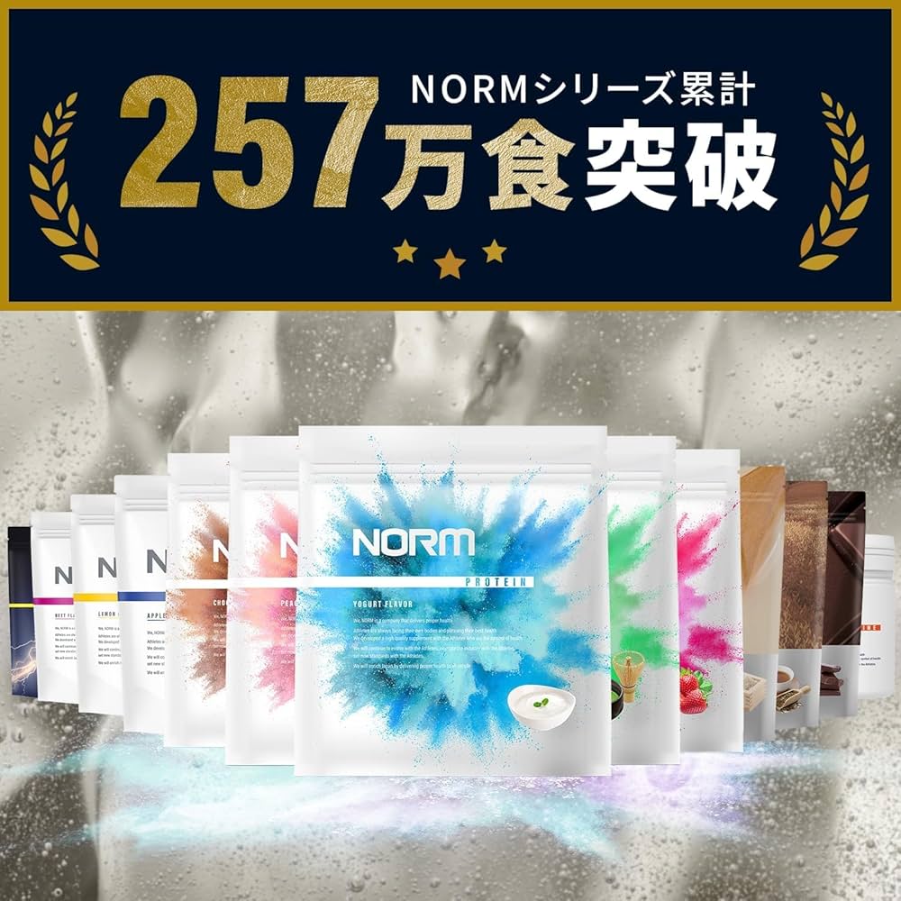 Amazon.co.jp: NORM ノーム ソイプロテイン ダイエット