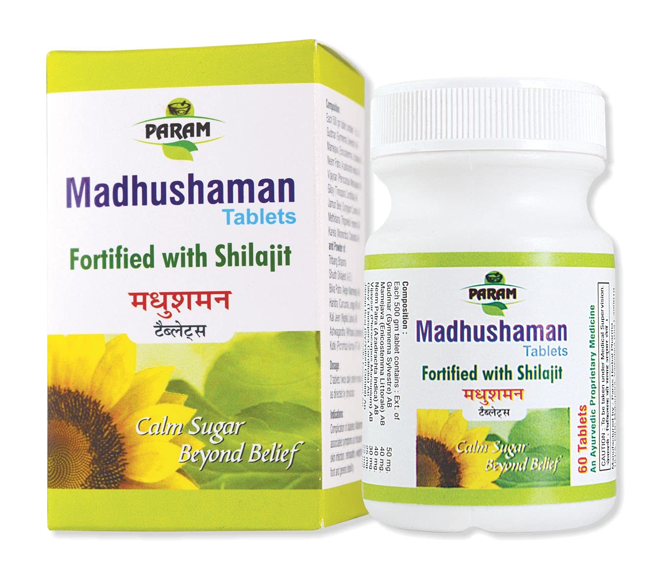 PARAM Madhushaman Tablet (60 Tab.Pack)