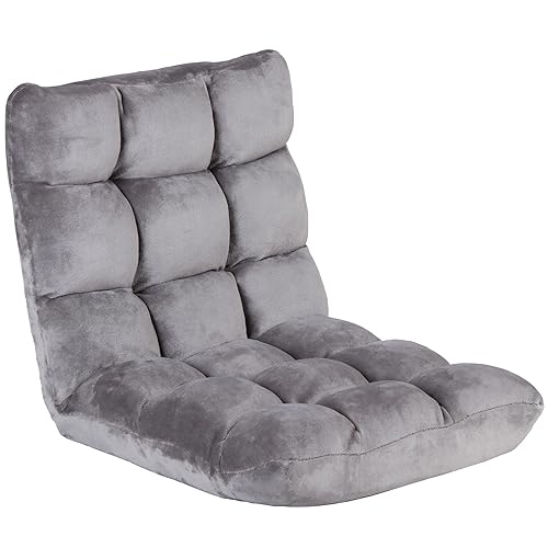 Nouva Adjustable Floor Chair 14-Position Sofa Bed Foldable Cushion Video Gaming Chairs Bean Bag Chair Reading Seating for Adults Kids Teens for Bedroom Living Room Indoor Use