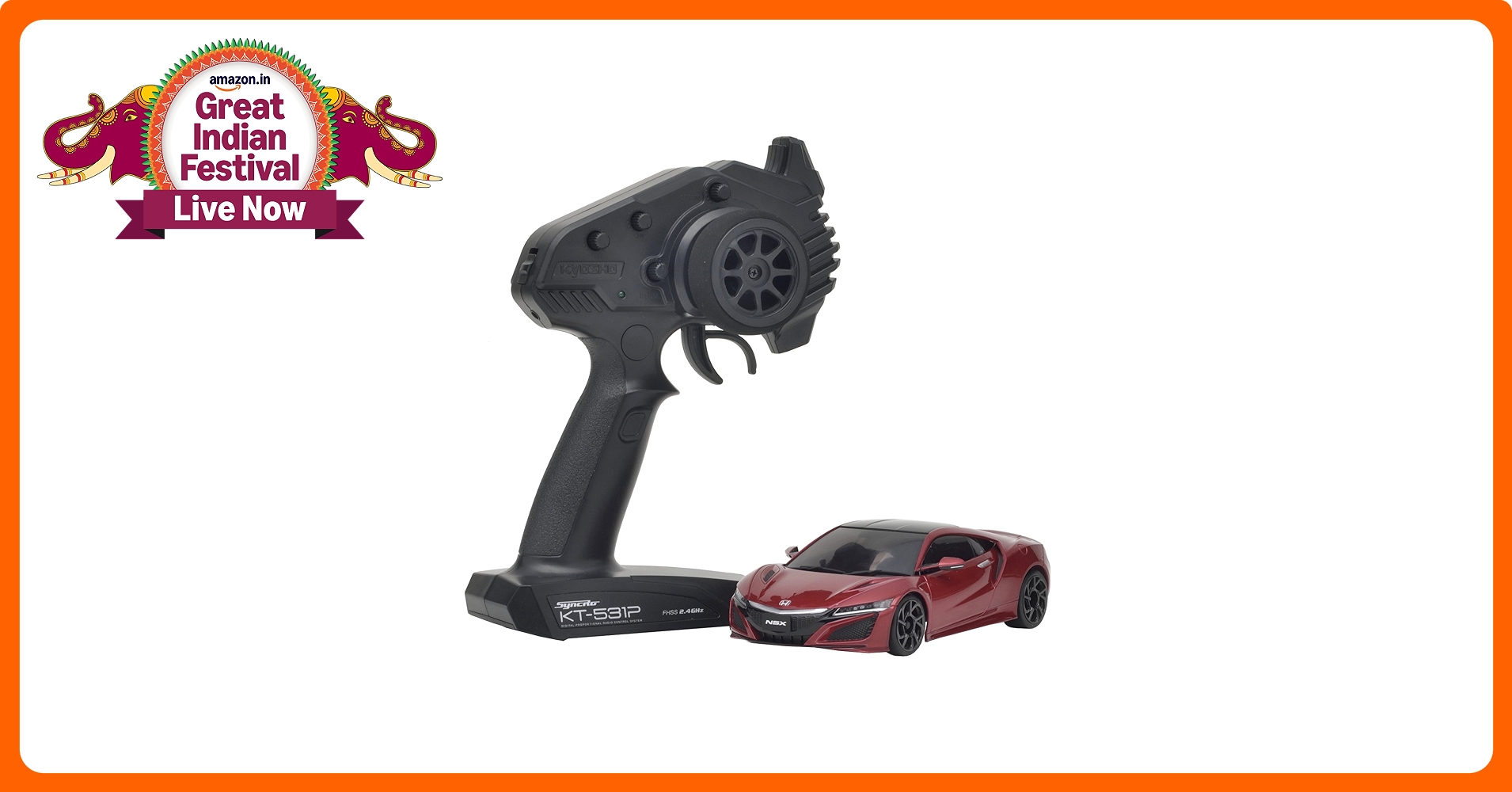 京商　MINI-Z 新型NSX レッド　おまけ付き 京商 MINI-Z 新型NSX レッド おまけ付き Kyosho Mini-Z Honda