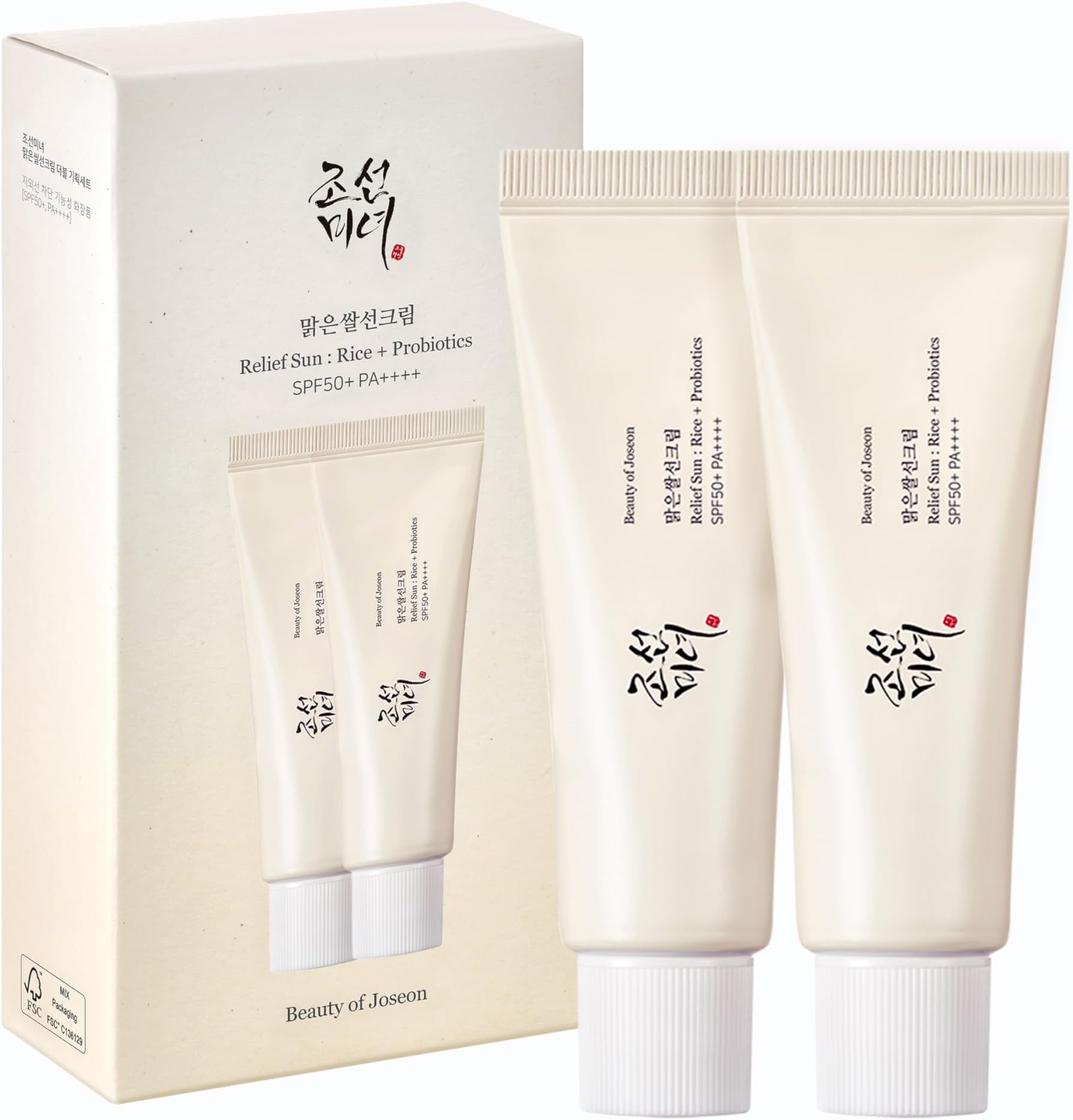 Beauty of Joseon Relief Sun Set(2pack) (50ml, 1.69fl.oz)