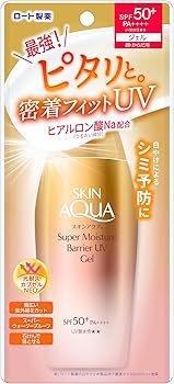 Amazon.co.jp: スキンアクア (SKIN AQUA) スーパーモイスチャーバリア