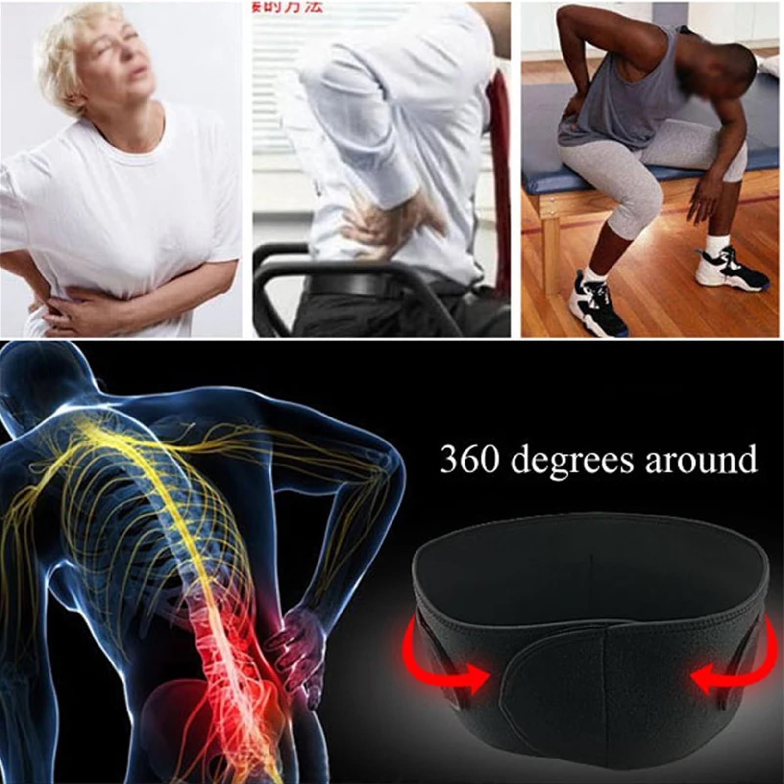 Ceinture de Leste Musculation Ceinture de soutien lombaire réglable for le sport, avec doubles sangles respirantes, unisexe