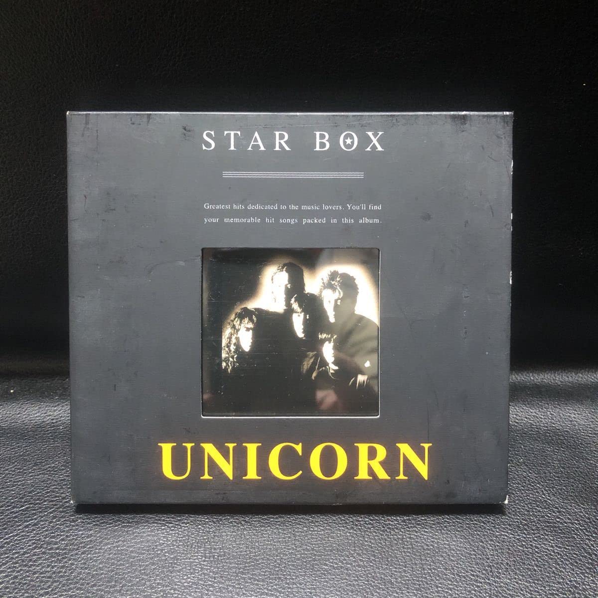 Amazon.co.jp: UNICORN STAR BOX ユニコーン スターボックス CD ロック