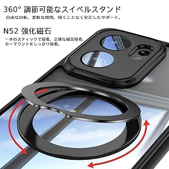 ANDROID - ★ゆんちゃま専用ページ★オッポ　充電器　専用ケース付き mitas 「お盆も出荷中」 携帯充電器 タイプc 充電器 スマホ充電