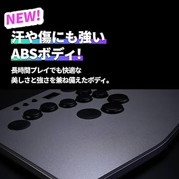 Rushbox ラッシュボックス レバーレス Rushbox｜moimateショップ
