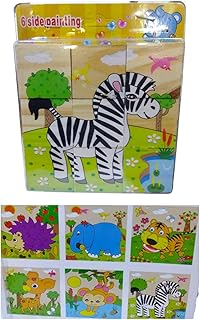 W9-3-3 Jungle Animals 9 Piece Block Puzzle