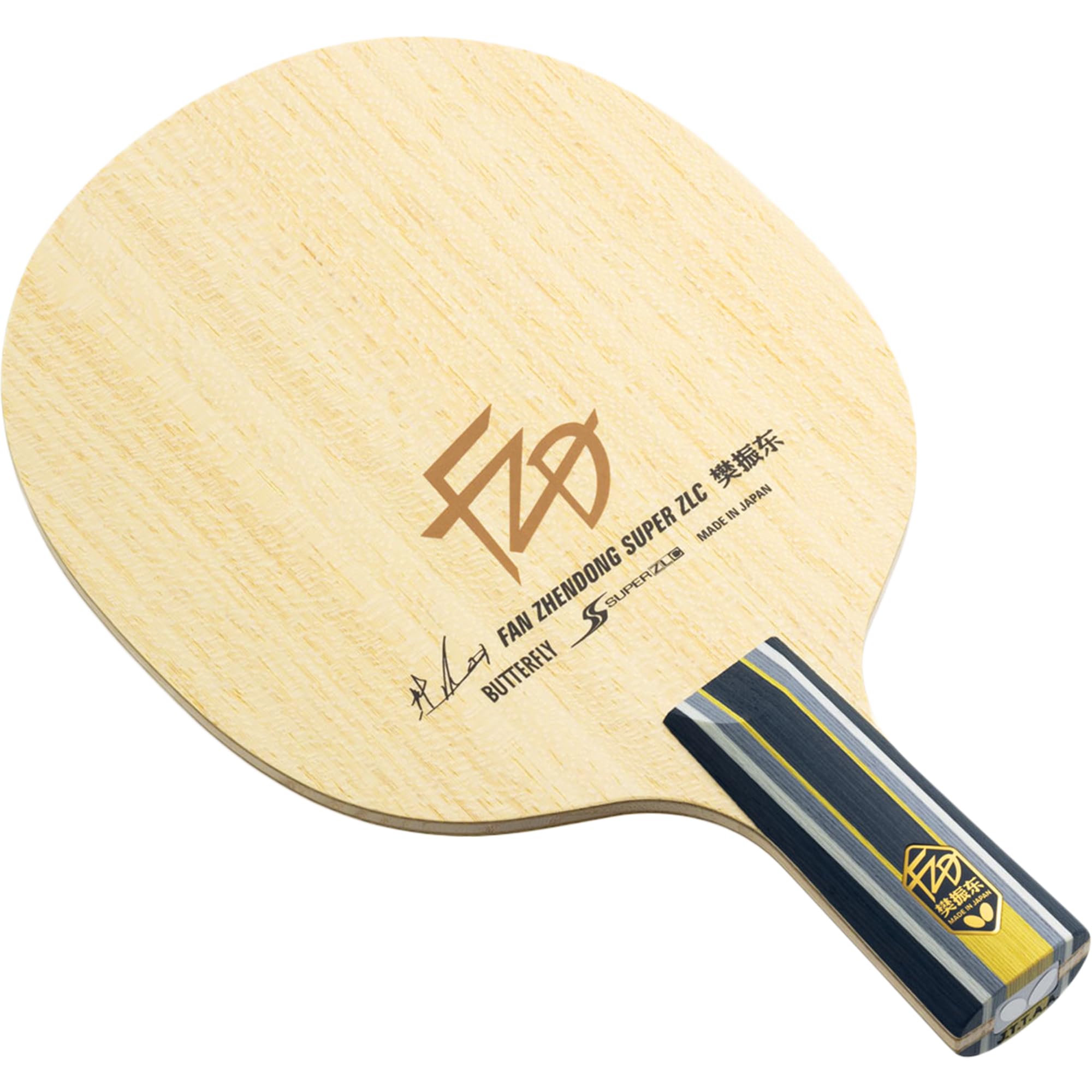 Butterfly Fan Zhendong Super ZLC Table Tennis Blade - Professional