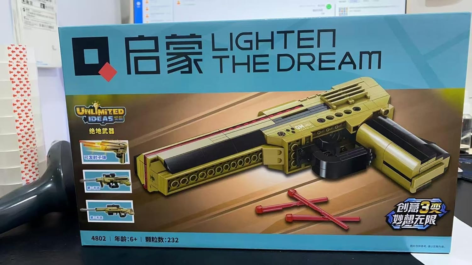 Building Block Gun, 3-in-1 Simulation Blaster Building Blocks, Desert Eagle Pistol, AUG Rifle, AWM Rifle Model Building Set–Creative Bricks for Kid, for Boys & Girls