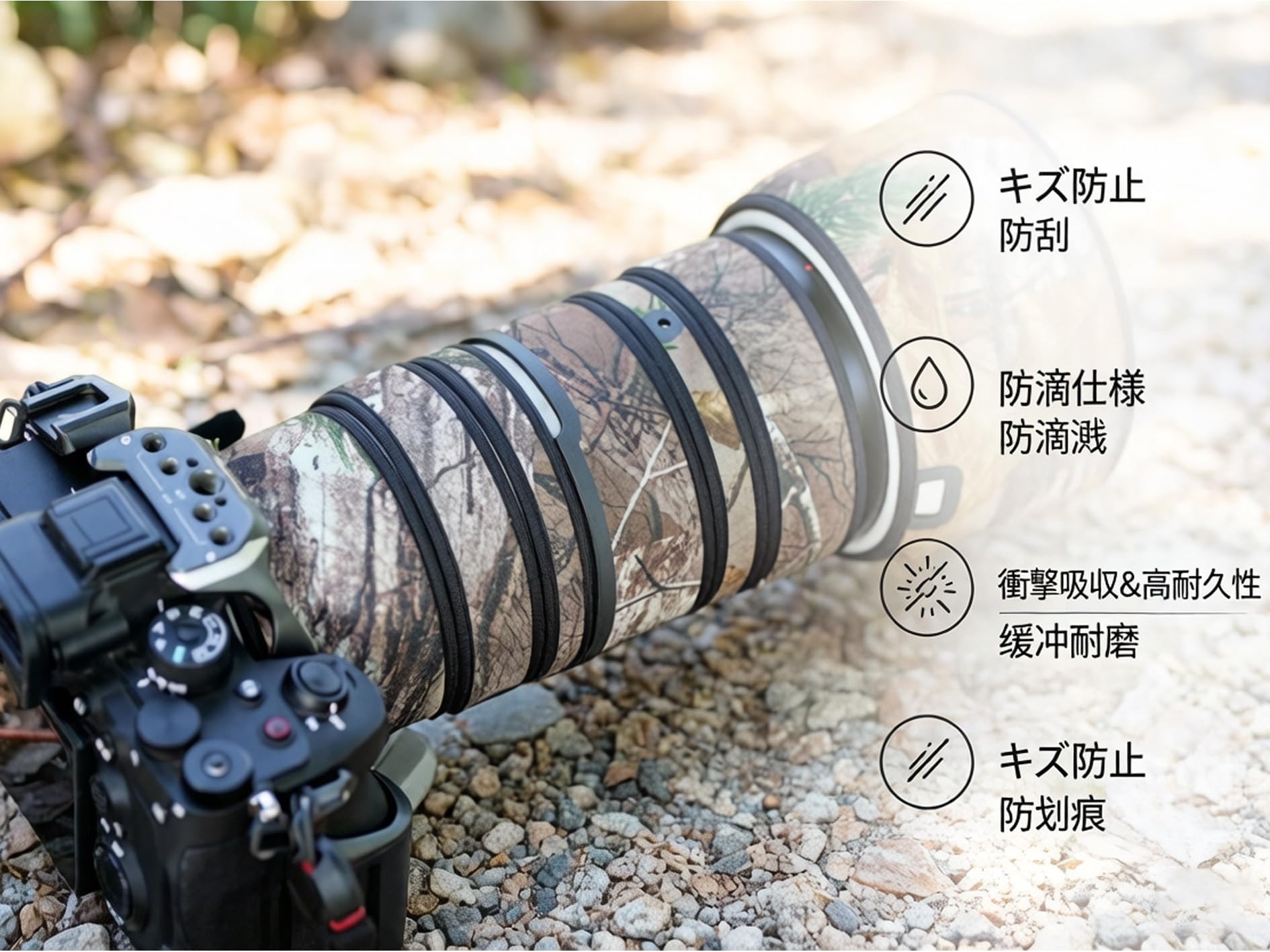 Amazon | ZOPLM 防水素材レンズカバー 適用 Tamron 50-400mm F/4.5-6.3