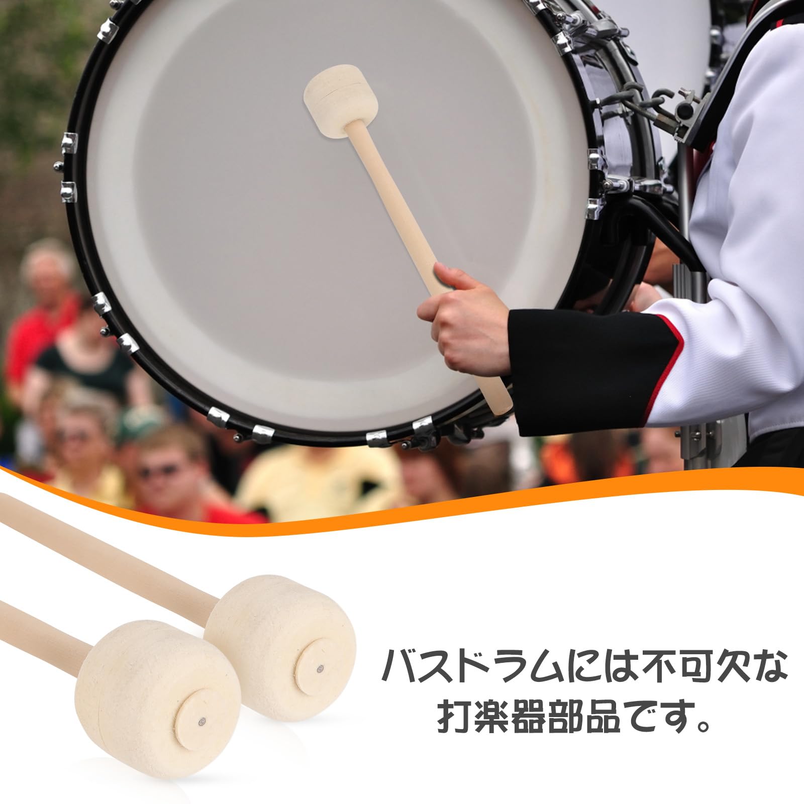 木製 箱太鼓　マレット付 木製 箱太鼓 マレット付 木製 箱太鼓 マレット付