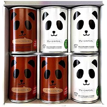 Amazon | パンの缶詰 パンだ缶 プレーン&コーヒー味セット 6缶
