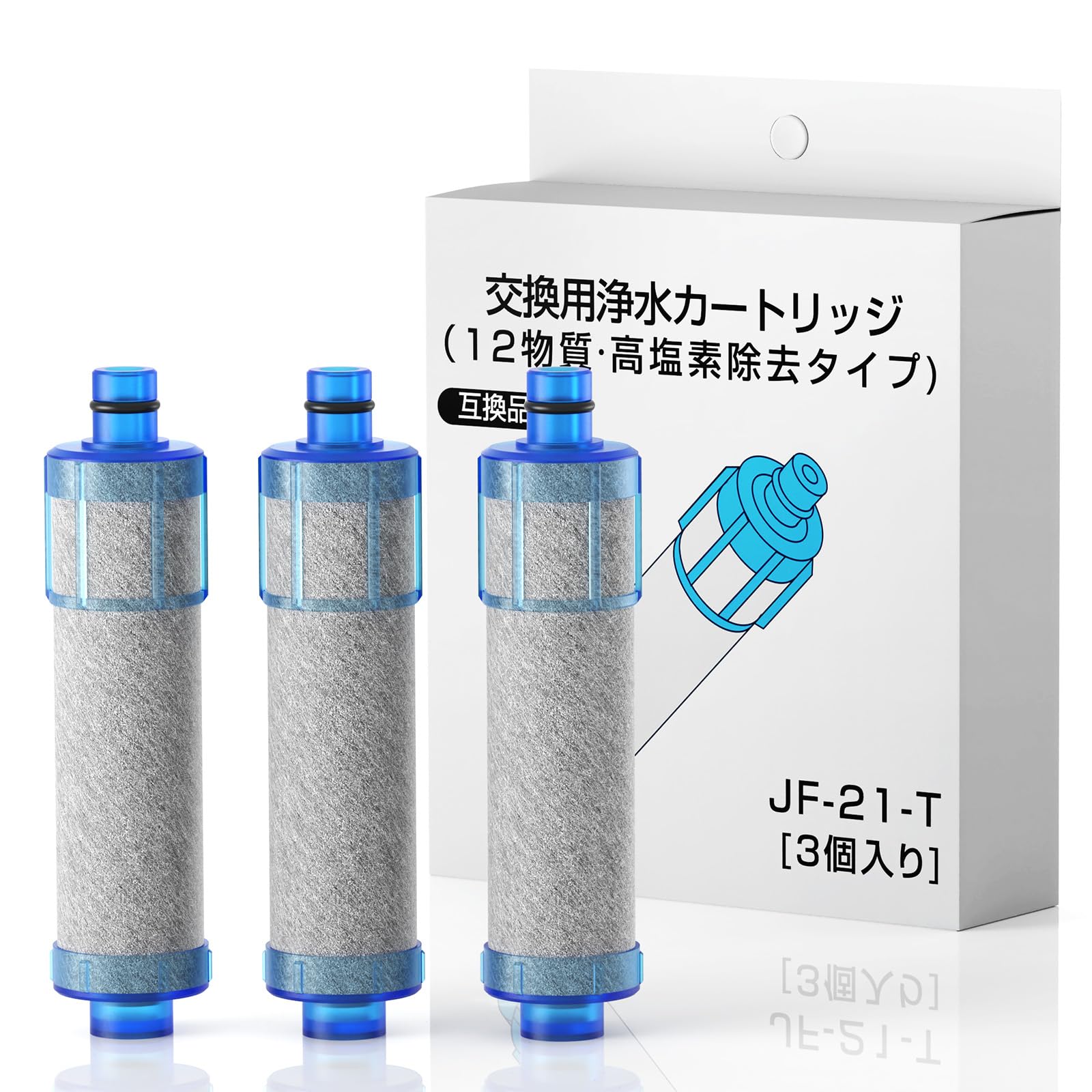 Amazon | 【正規品】JF-21 浄水器カートリッジ オールインワン浄水栓