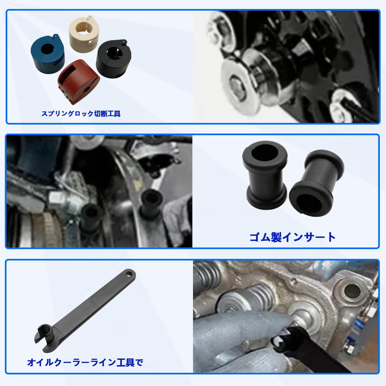 Amazon.co.jp: ZKTOOL 25ピース フューエルラインディスコネクトツール Amazon.co.jp: ZKTOOL 25ピース フューエルラインディスコネクトツール