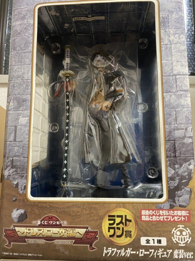 ワンピース　一番くじ　トラガルファー　ローダブルチャンス　ドレスローザ編 ワンピース一番くじトラガルファーローダブルチャンスドレスローザ編