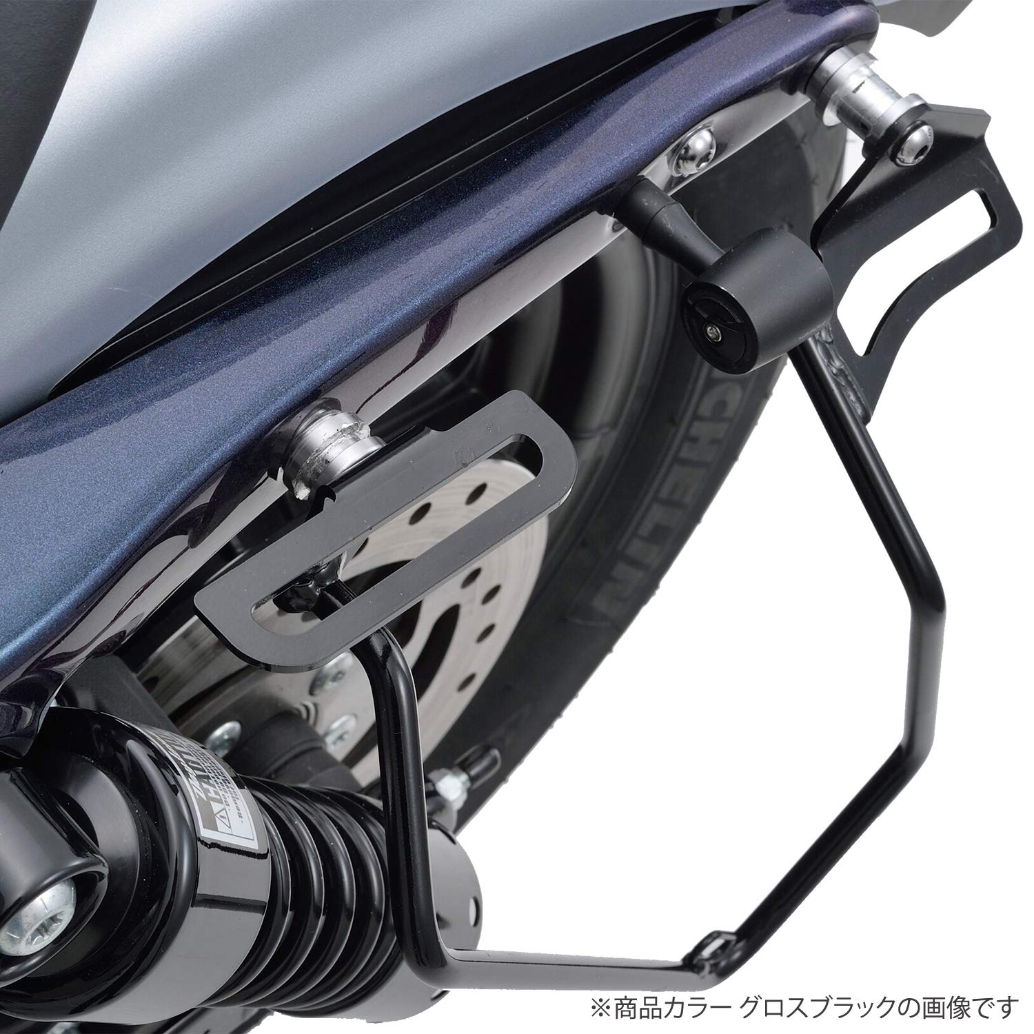 Amazon | デイトナ(Daytona) バイク用 サイドバッグサポート ハーレー