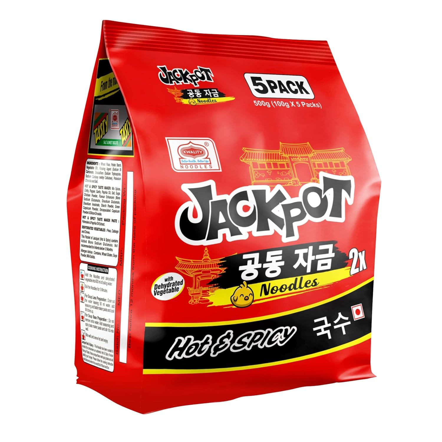 Kabs Jackpot Hot and Spicy Korean Noodles Family Pack (100g X 5) | Instant Korean Noodles (B0DBLFVT2K) Amazon Price History, Amazon Price Tracker