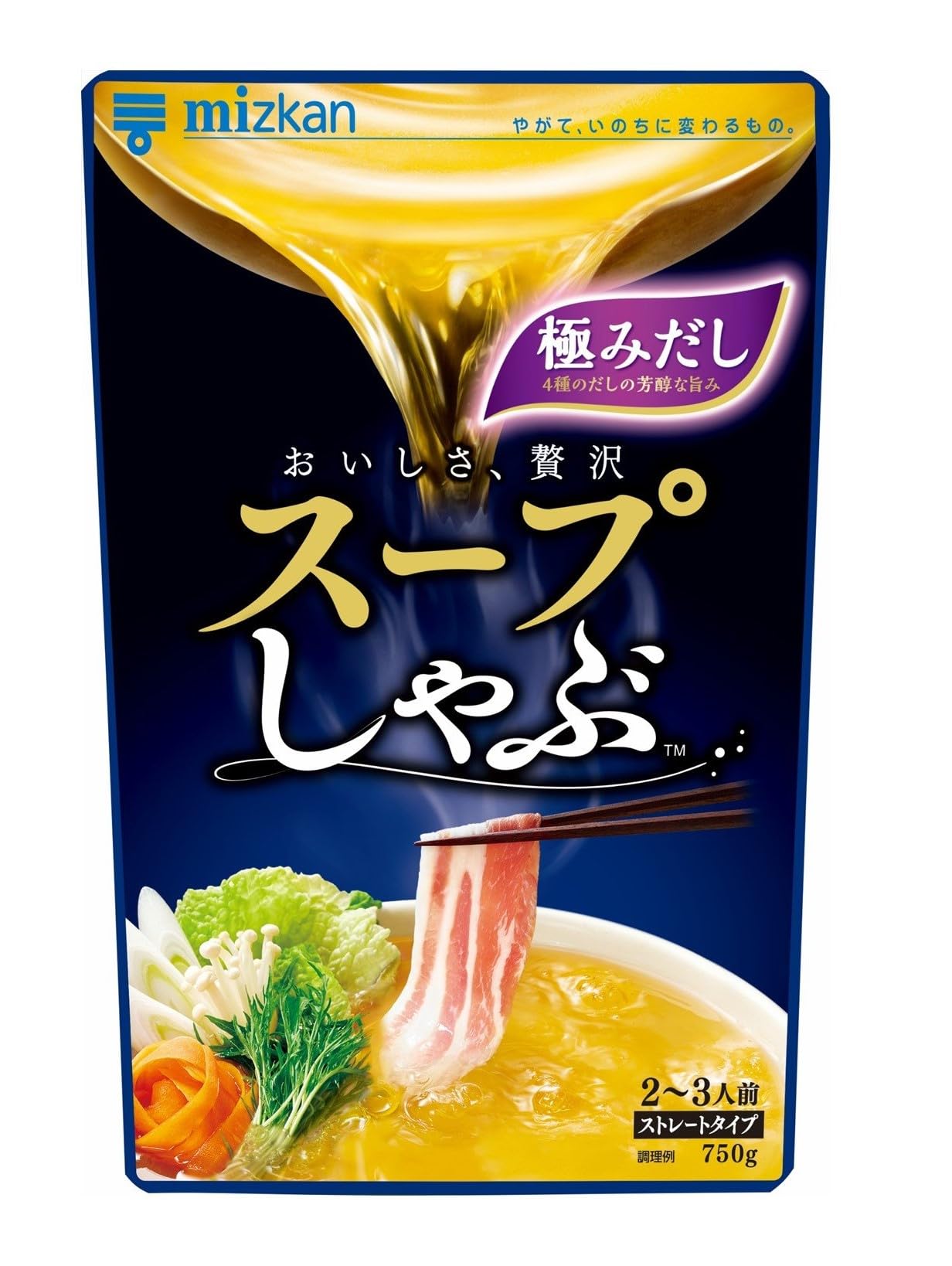 Amazon.co.jp: ミツカン スープしゃぶ 極みだし ストレート 鍋の素