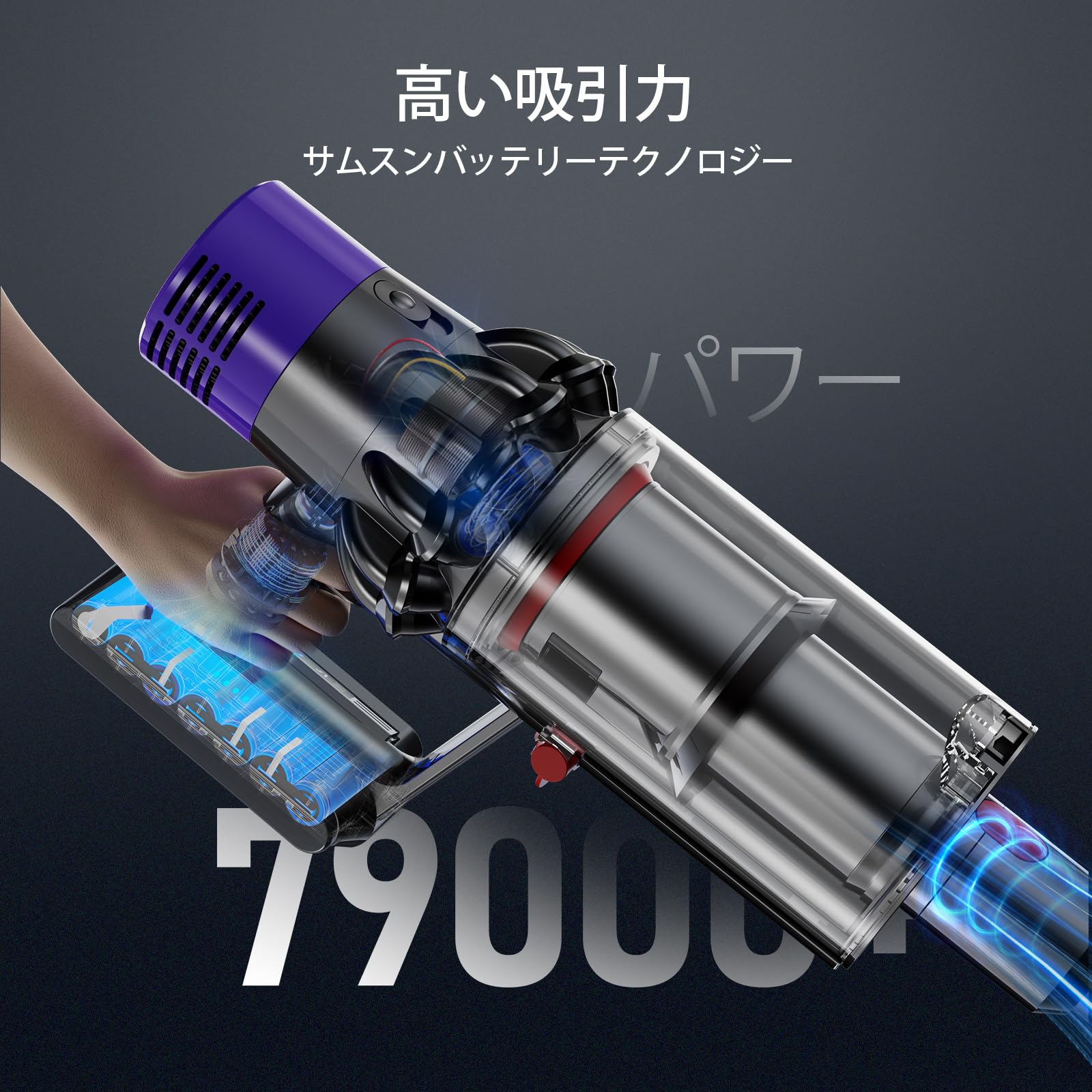 Amazon.co.jp: Keenstone V10 バッテリー ダイソン V10 対応