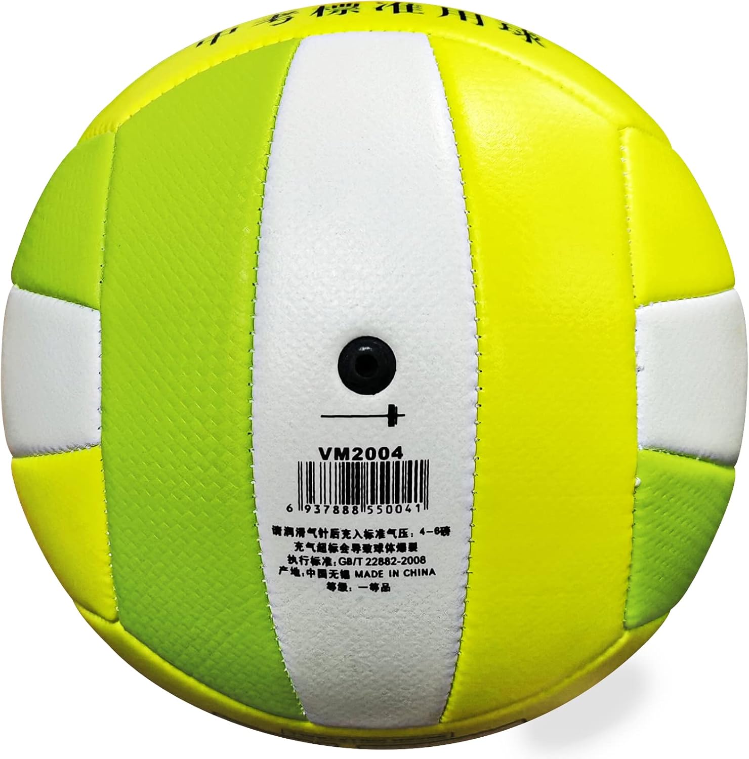 Fantecia Volleyball Größe 5 - Offizieller Beach-Volleyball Für Strand & Halle